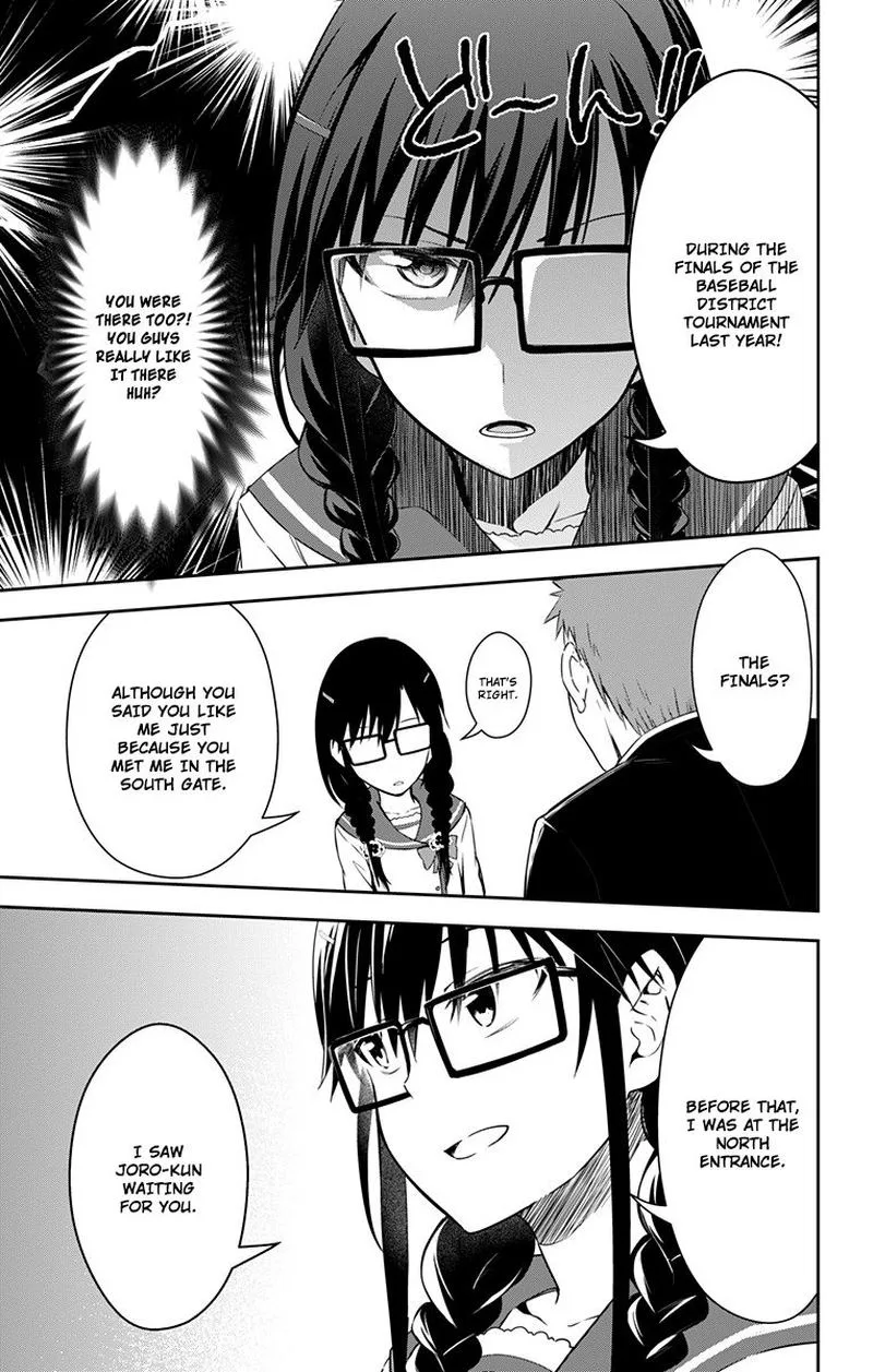 Ore wo Suki Nano wa Omae Dake ka yo Chapter 10 page 25