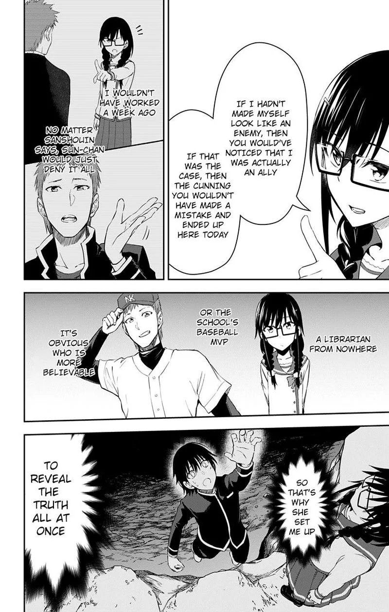 Ore wo Suki Nano wa Omae Dake ka yo Chapter 10 page 10