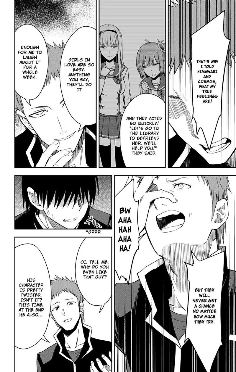 Ore wo Suki Nano wa Omae Dake ka yo Chapter 10 page 18