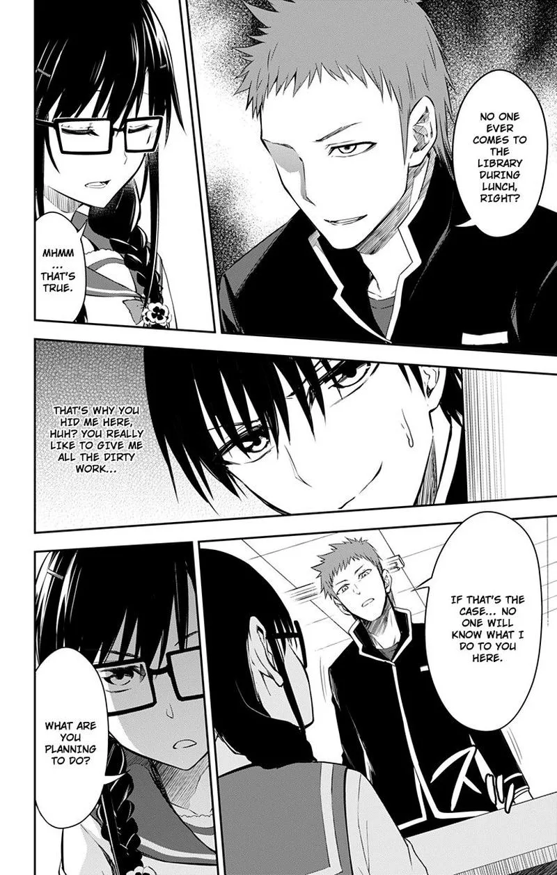 Ore wo Suki Nano wa Omae Dake ka yo Chapter 10 page 30
