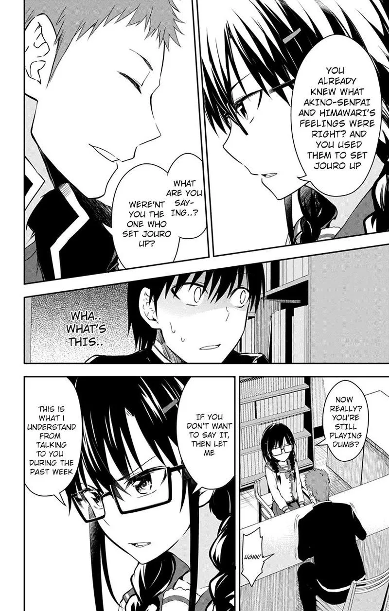 Ore wo Suki Nano wa Omae Dake ka yo Chapter 10 page 2