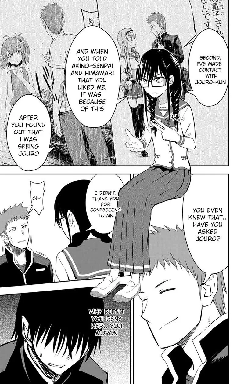 Ore wo Suki Nano wa Omae Dake ka yo Chapter 10 page 7