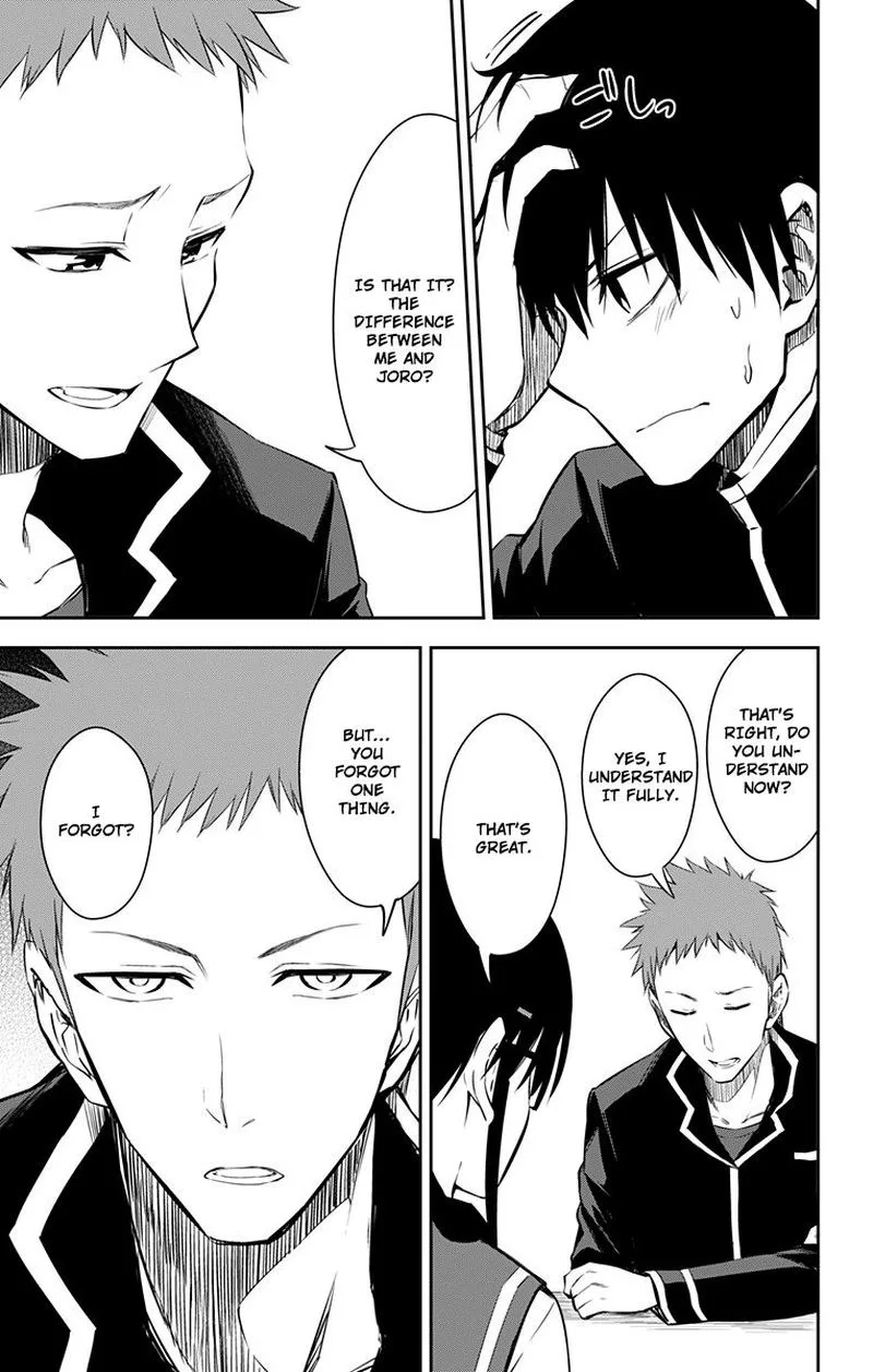 Ore wo Suki Nano wa Omae Dake ka yo Chapter 10 page 29