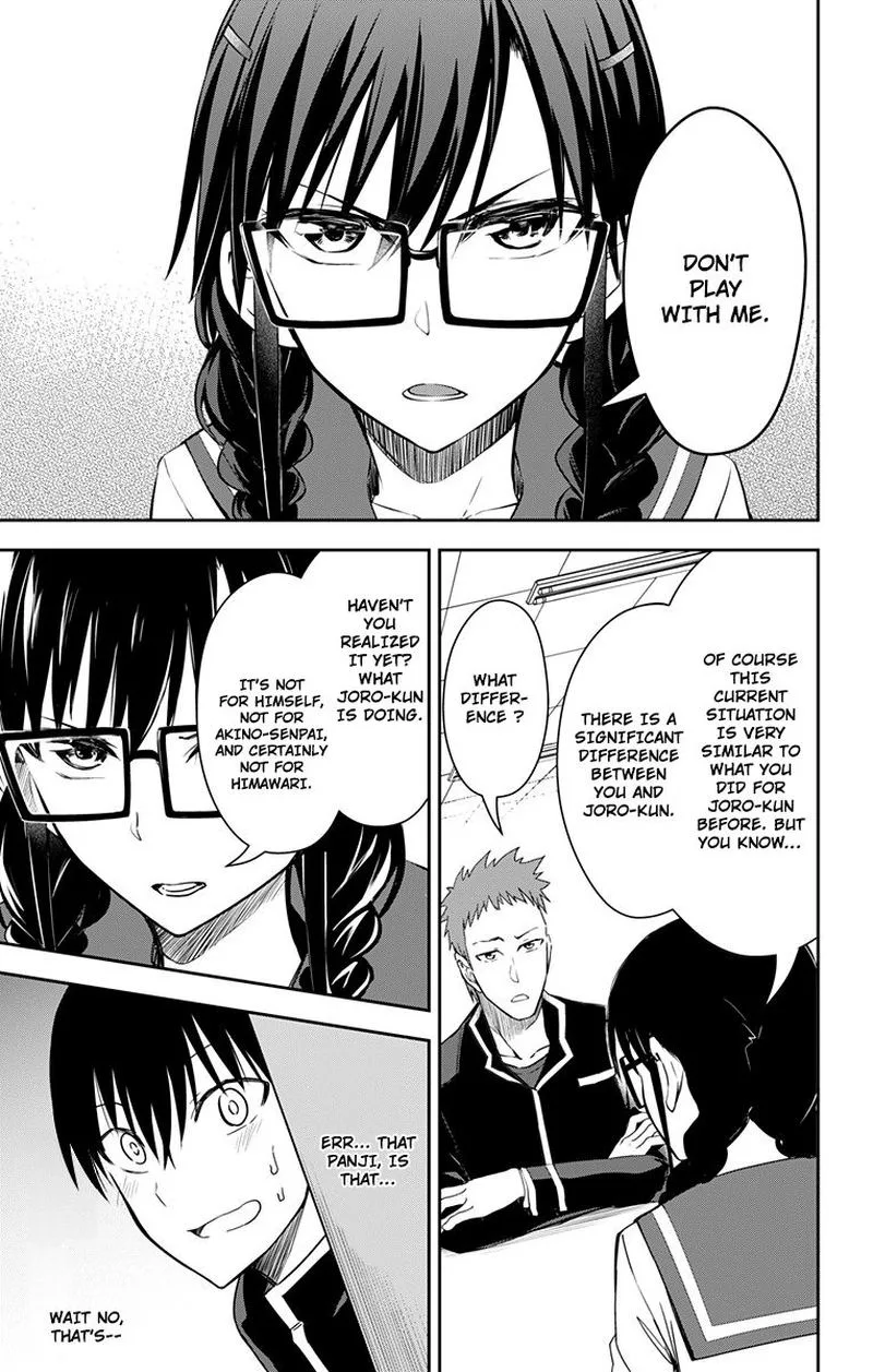 Ore wo Suki Nano wa Omae Dake ka yo Chapter 10 page 19