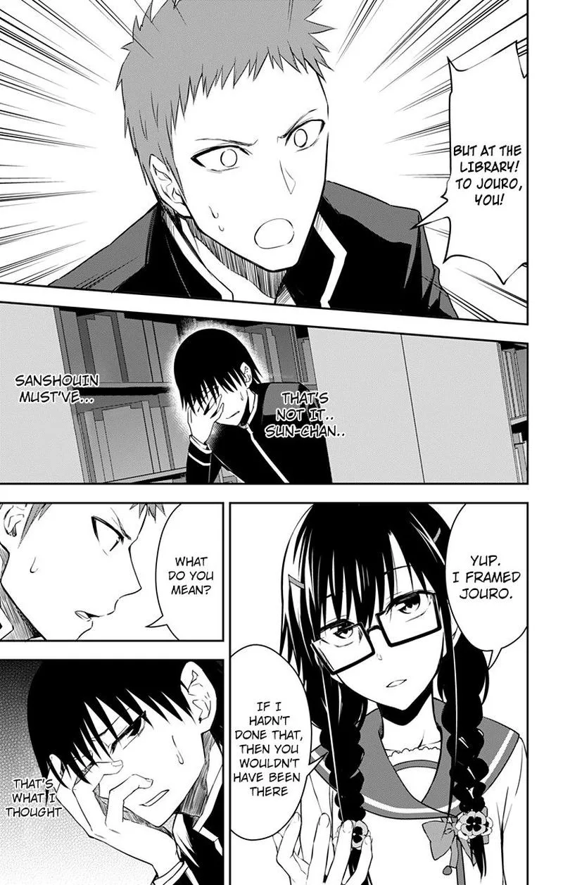 Ore wo Suki Nano wa Omae Dake ka yo Chapter 10 page 9