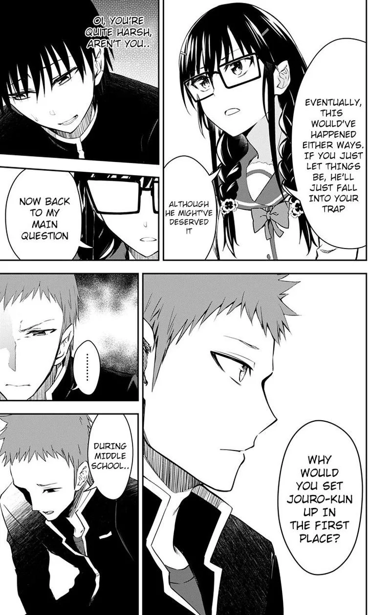Ore wo Suki Nano wa Omae Dake ka yo Chapter 10 page 11