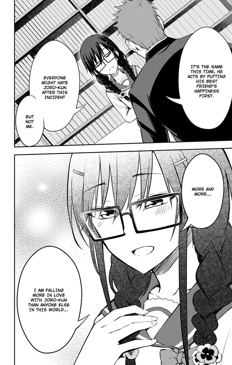 Ore wo Suki Nano wa Omae Dake ka yo Chapter 10 page 28