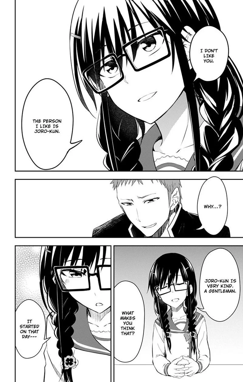 Ore wo Suki Nano wa Omae Dake ka yo Chapter 10 page 24