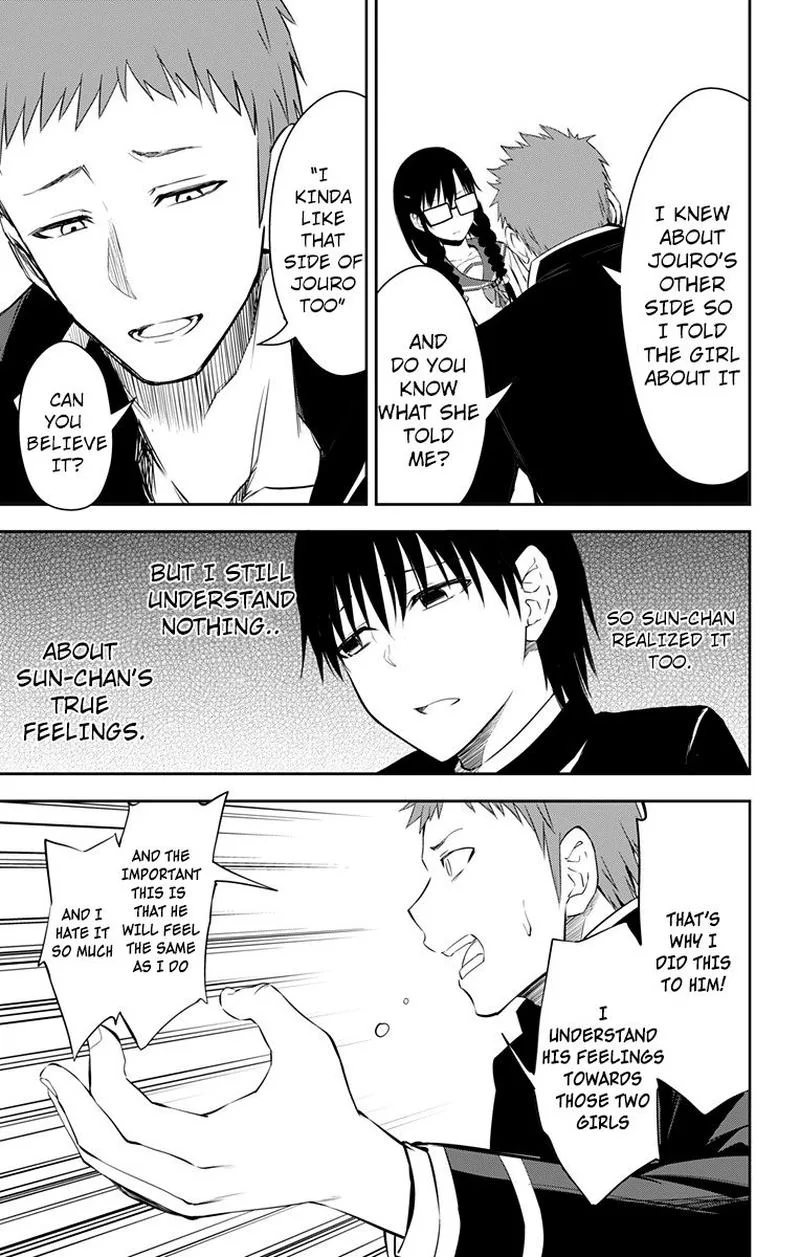 Ore wo Suki Nano wa Omae Dake ka yo Chapter 10 page 15