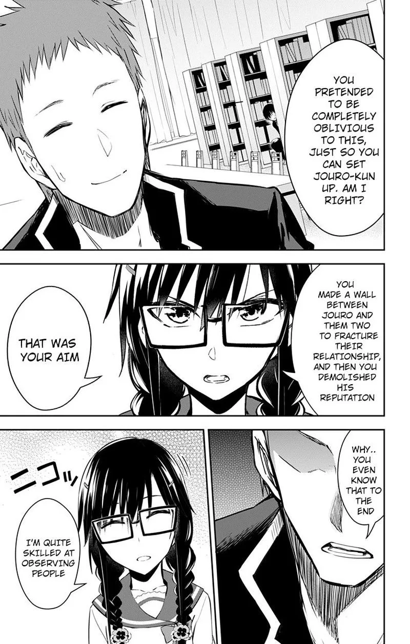 Ore wo Suki Nano wa Omae Dake ka yo Chapter 10 page 5