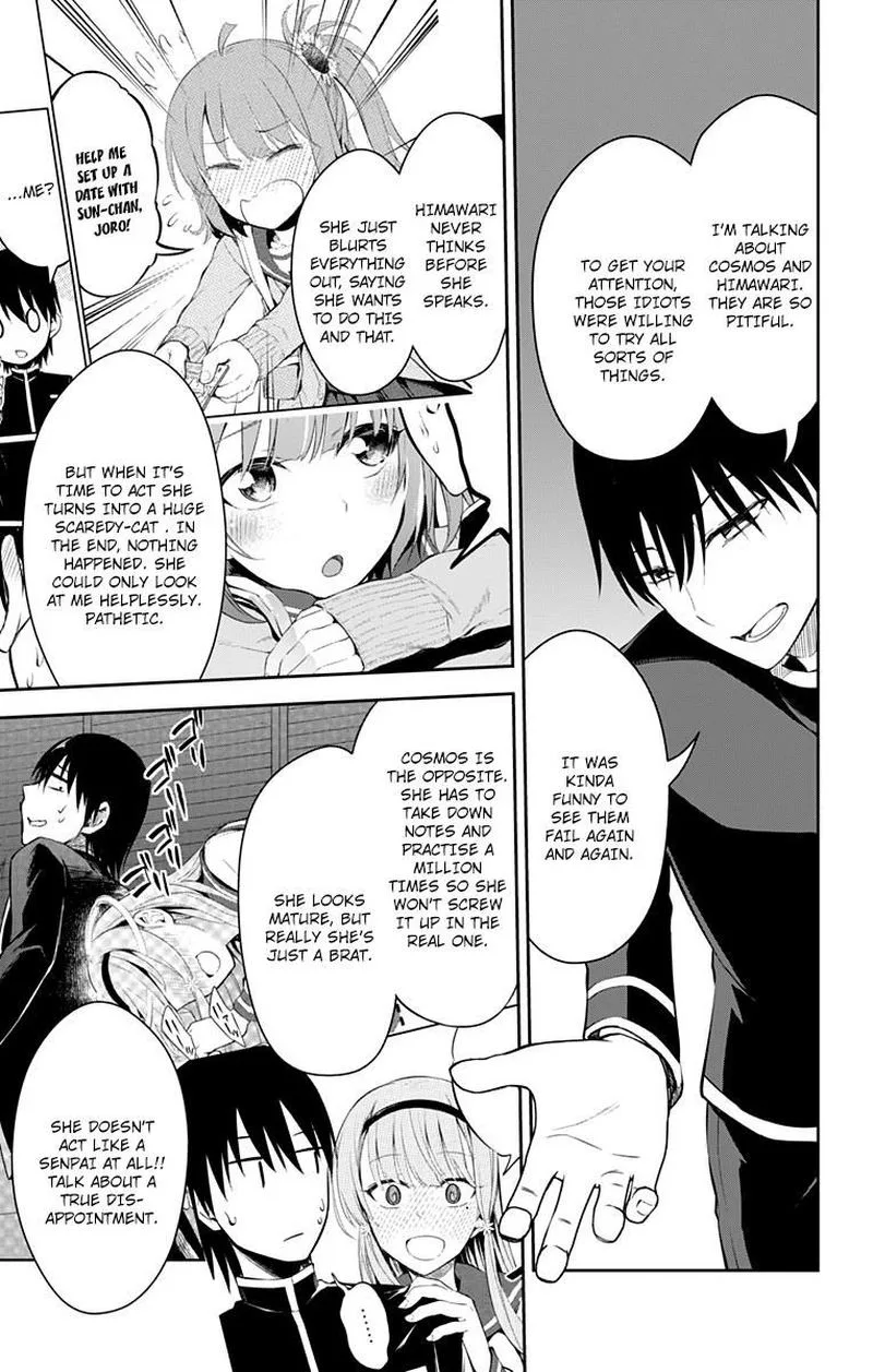 Ore wo Suki Nano wa Omae Dake ka yo Chapter 11 page 3