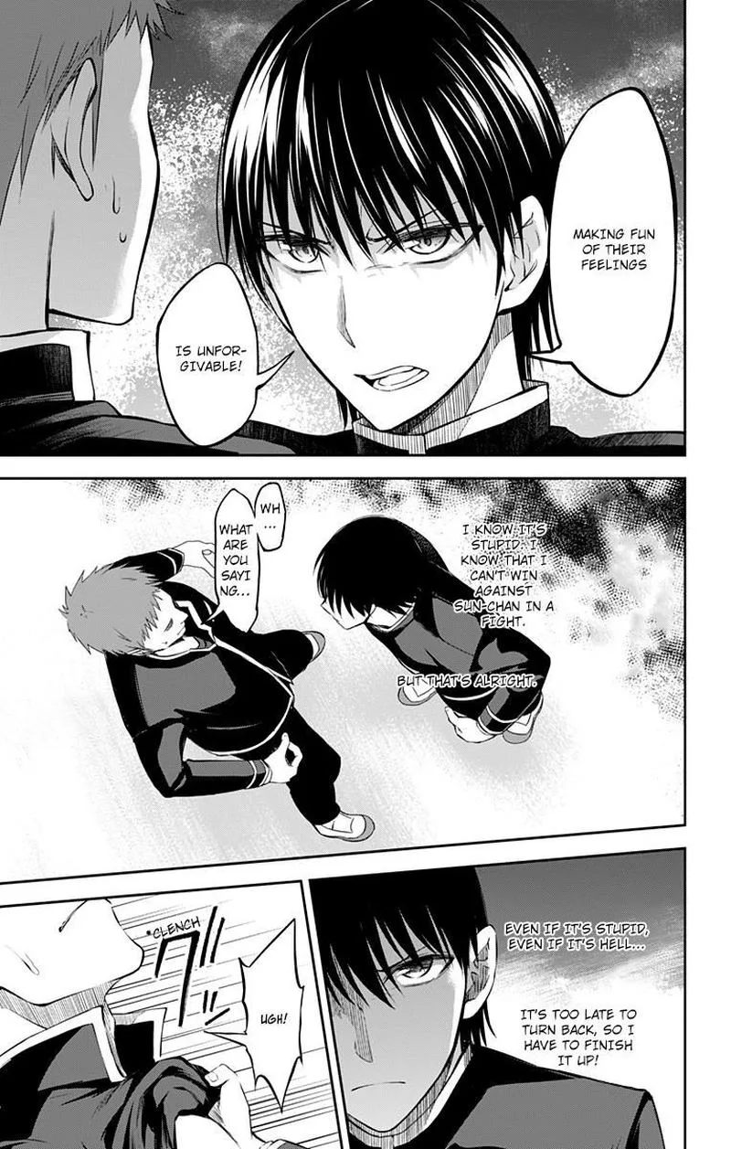 Ore wo Suki Nano wa Omae Dake ka yo Chapter 11 page 5