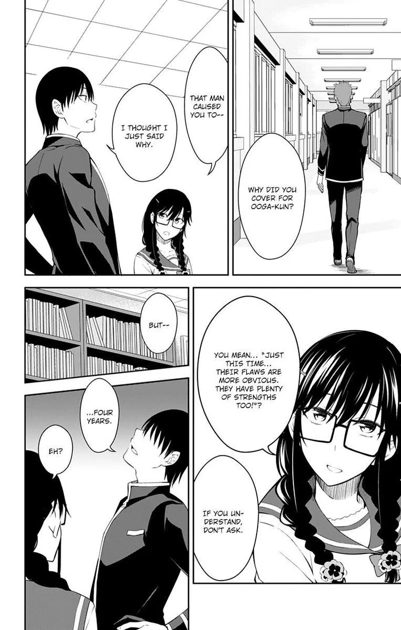 Ore wo Suki Nano wa Omae Dake ka yo Chapter 11 page 16