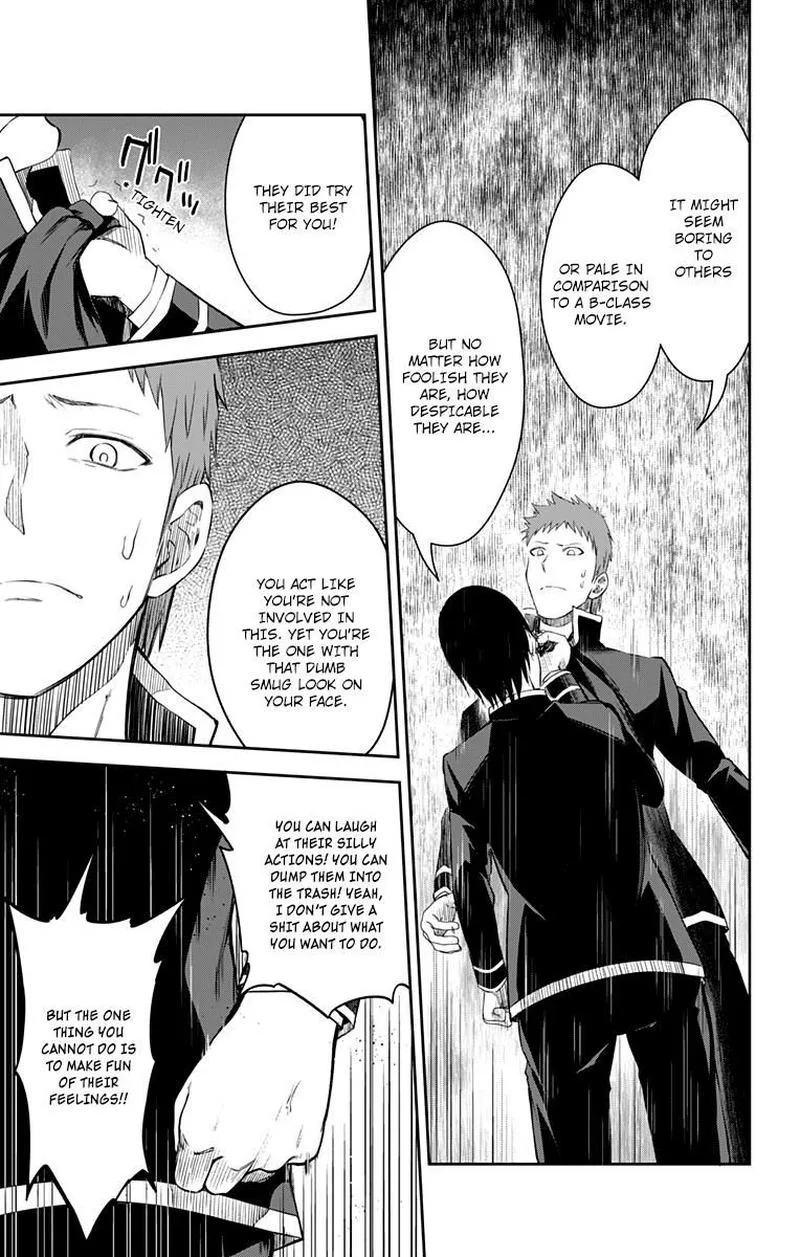 Ore wo Suki Nano wa Omae Dake ka yo Chapter 11 page 7