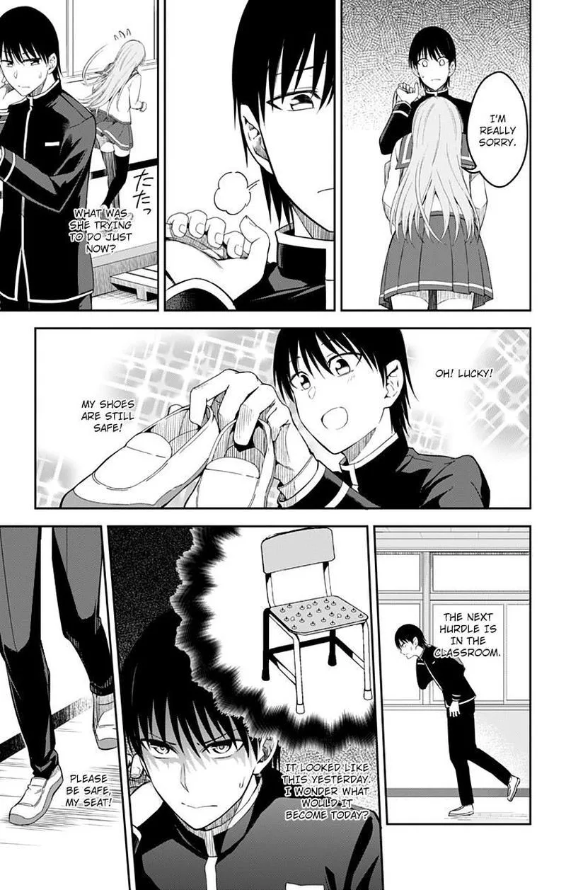 Ore wo Suki Nano wa Omae Dake ka yo Chapter 11 page 28