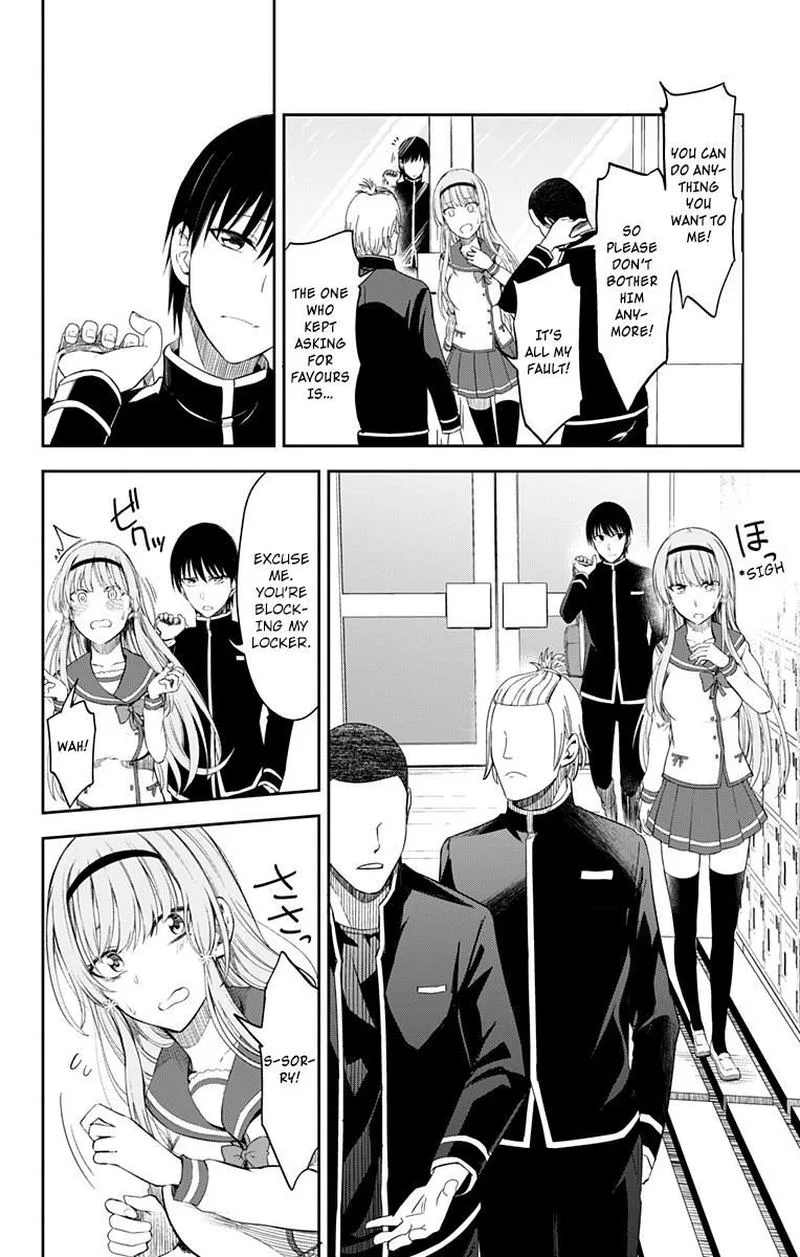 Ore wo Suki Nano wa Omae Dake ka yo Chapter 11 page 27