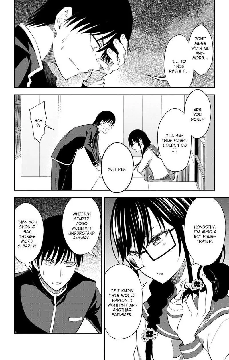 Ore wo Suki Nano wa Omae Dake ka yo Chapter 11 page 35