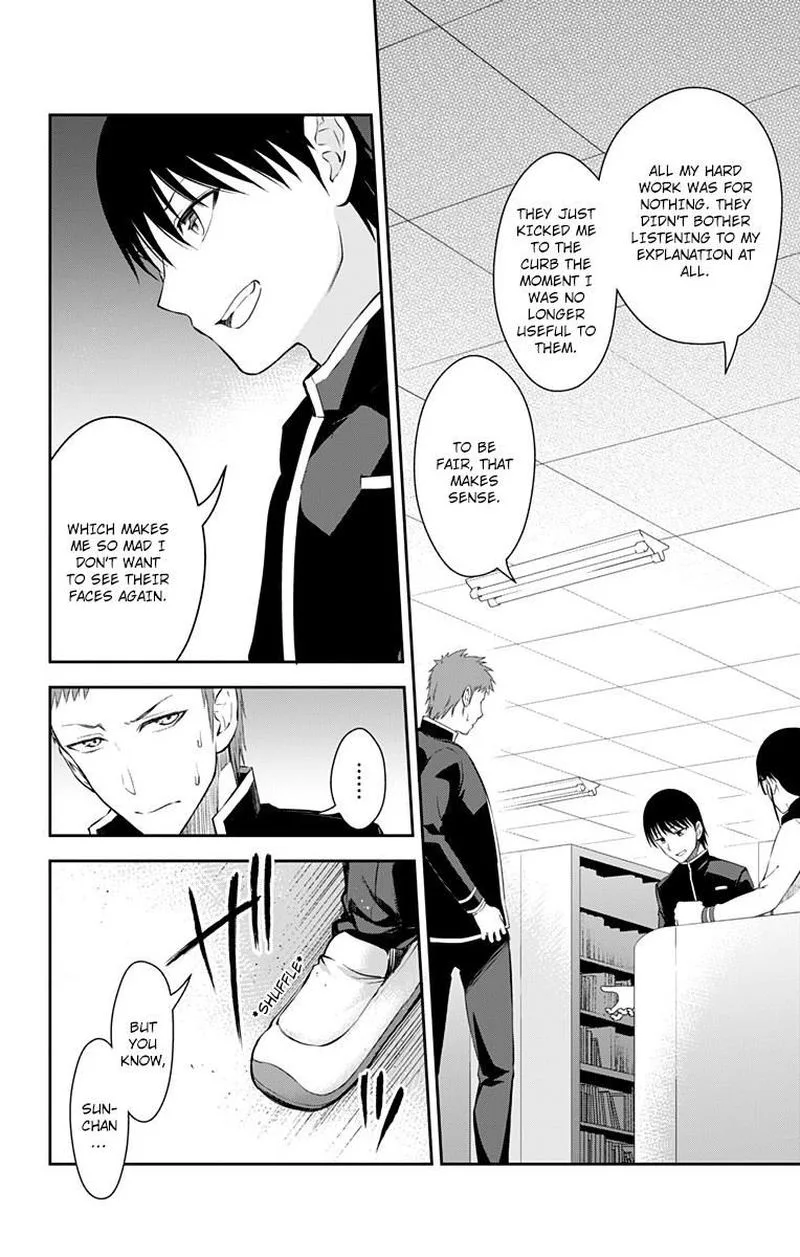 Ore wo Suki Nano wa Omae Dake ka yo Chapter 11 page 4