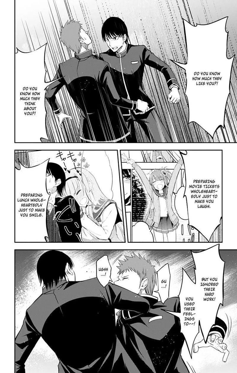 Ore wo Suki Nano wa Omae Dake ka yo Chapter 11 page 8