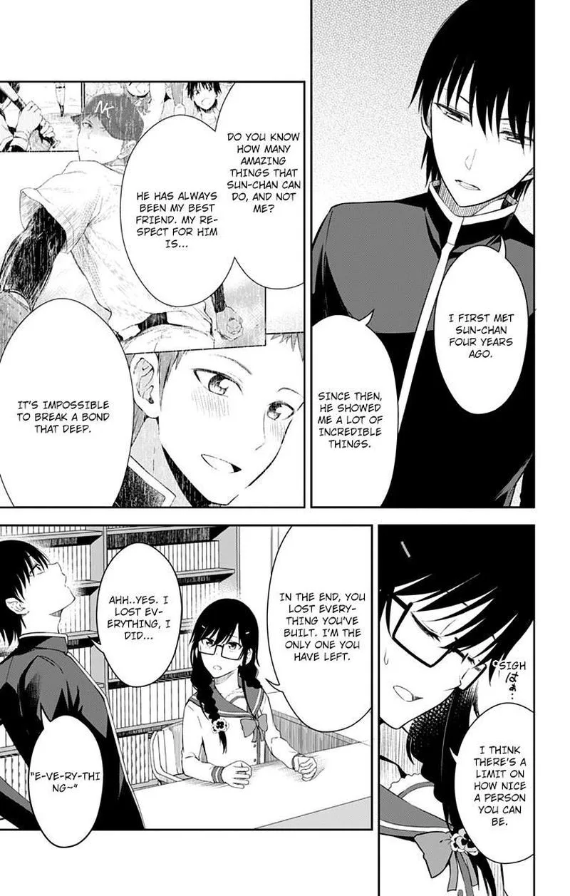 Ore wo Suki Nano wa Omae Dake ka yo Chapter 11 page 17