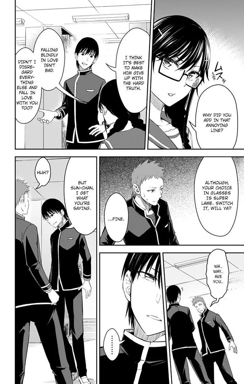Ore wo Suki Nano wa Omae Dake ka yo Chapter 11 page 2
