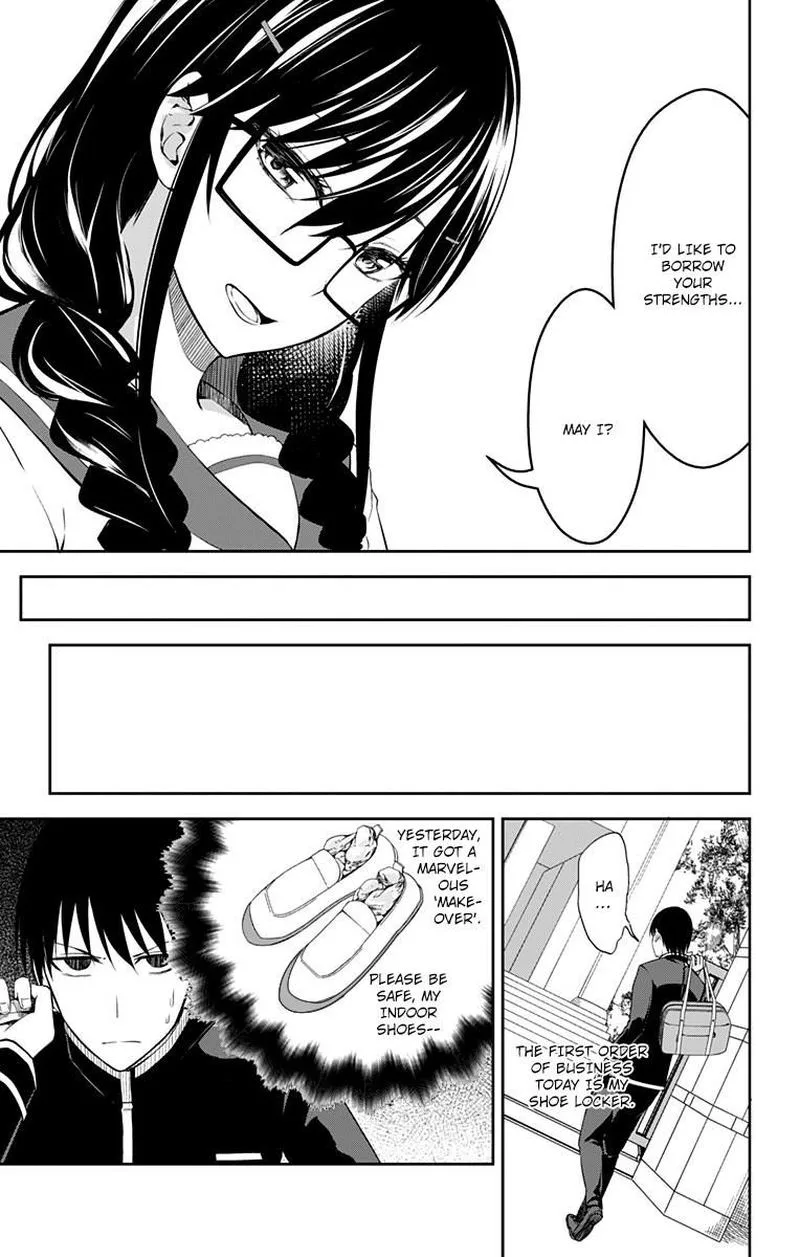 Ore wo Suki Nano wa Omae Dake ka yo Chapter 11 page 26