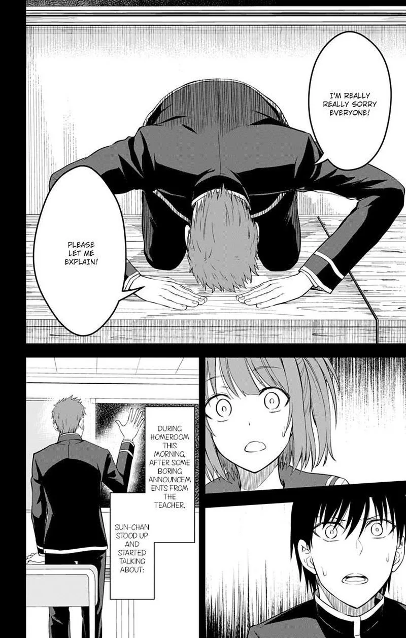 Ore wo Suki Nano wa Omae Dake ka yo Chapter 11 page 33
