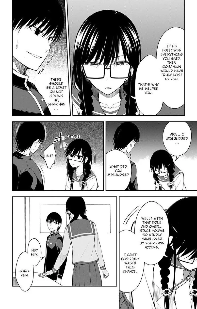 Ore wo Suki Nano wa Omae Dake ka yo Chapter 11 page 37
