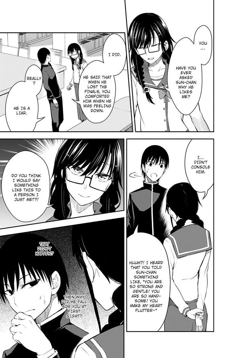 Ore wo Suki Nano wa Omae Dake ka yo Chapter 11 page 38