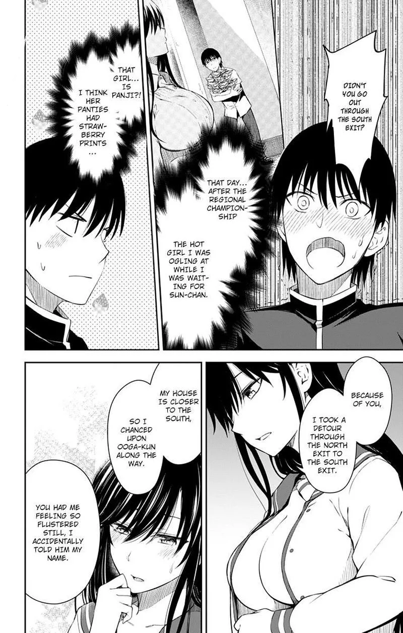 Ore wo Suki Nano wa Omae Dake ka yo Chapter 11 page 43