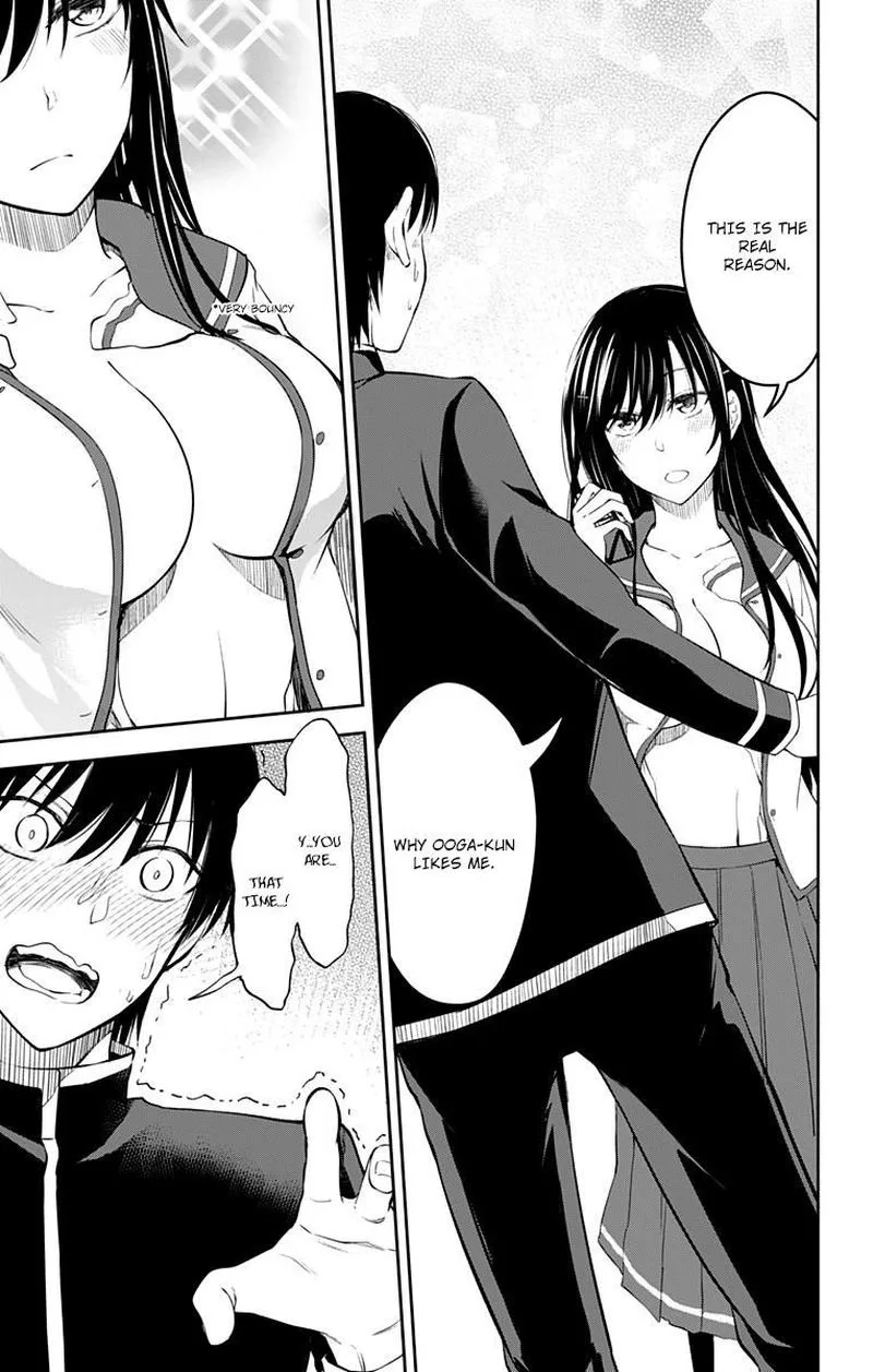 Ore wo Suki Nano wa Omae Dake ka yo Chapter 11 page 42