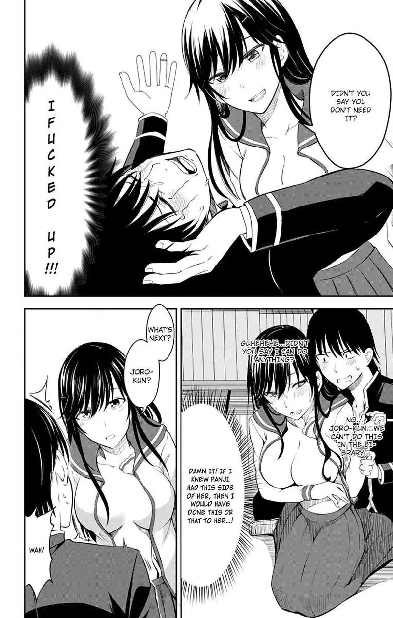 Ore wo Suki Nano wa Omae Dake ka yo Chapter 11 page 45