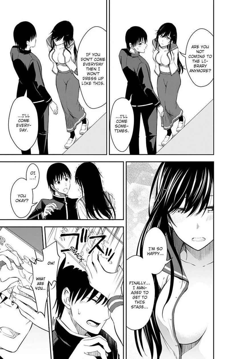 Ore wo Suki Nano wa Omae Dake ka yo Chapter 11 page 46