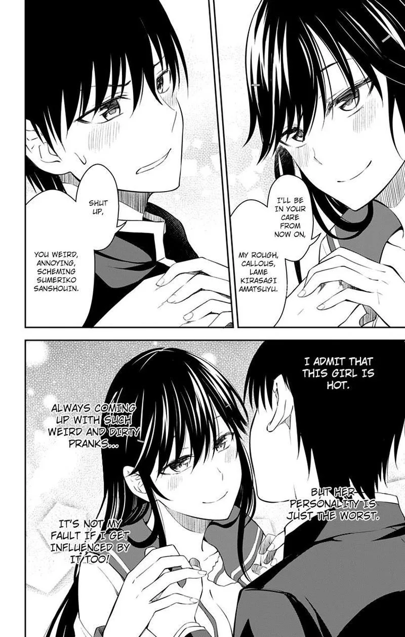 Ore wo Suki Nano wa Omae Dake ka yo Chapter 11 page 49