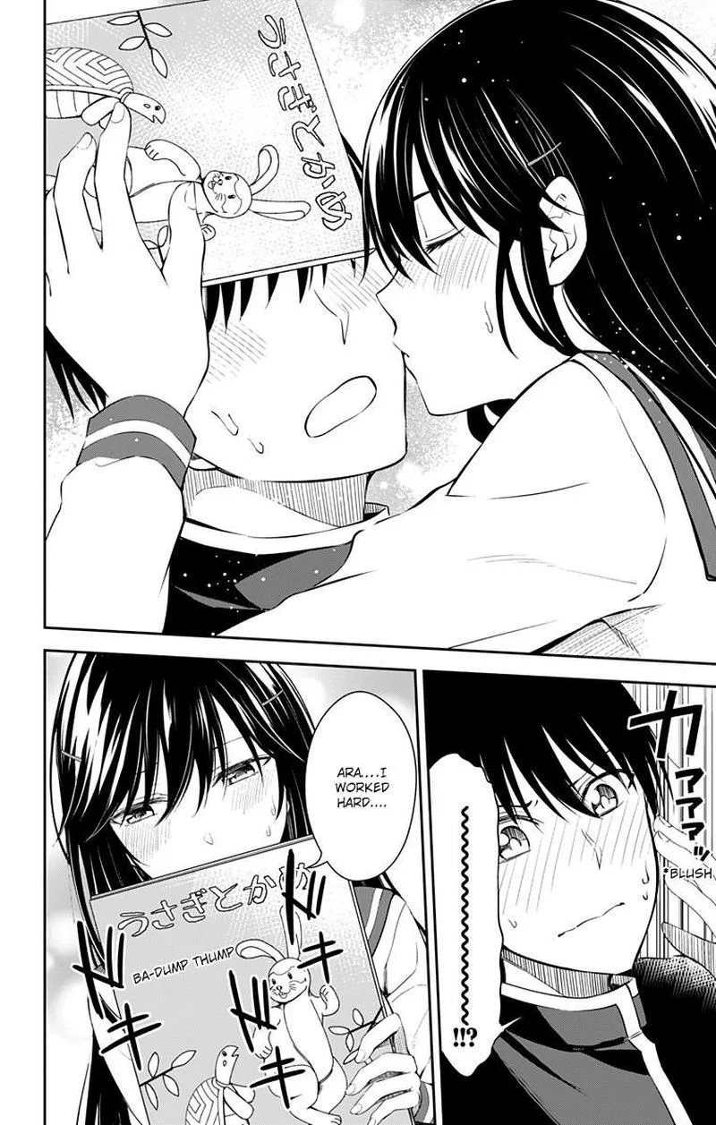 Ore wo Suki Nano wa Omae Dake ka yo Chapter 11 page 47