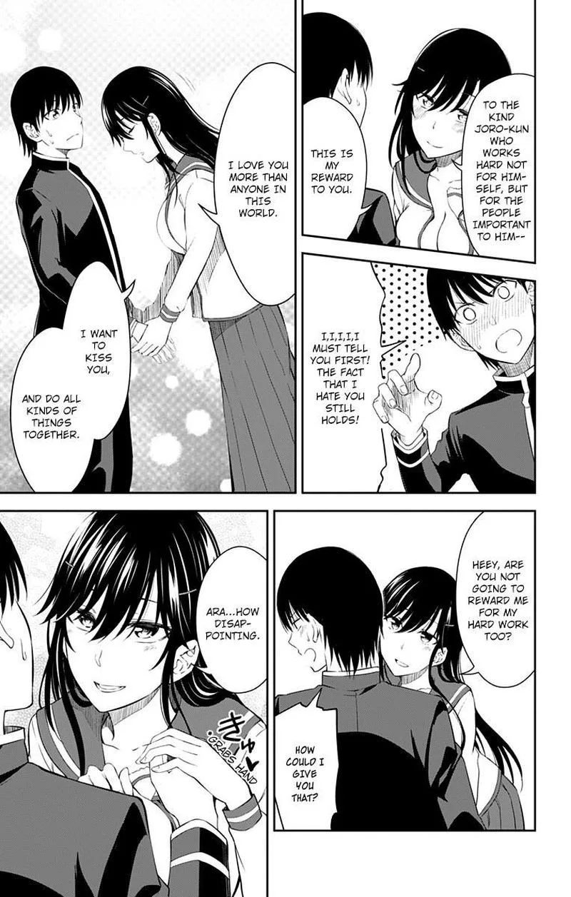 Ore wo Suki Nano wa Omae Dake ka yo Chapter 11 page 48