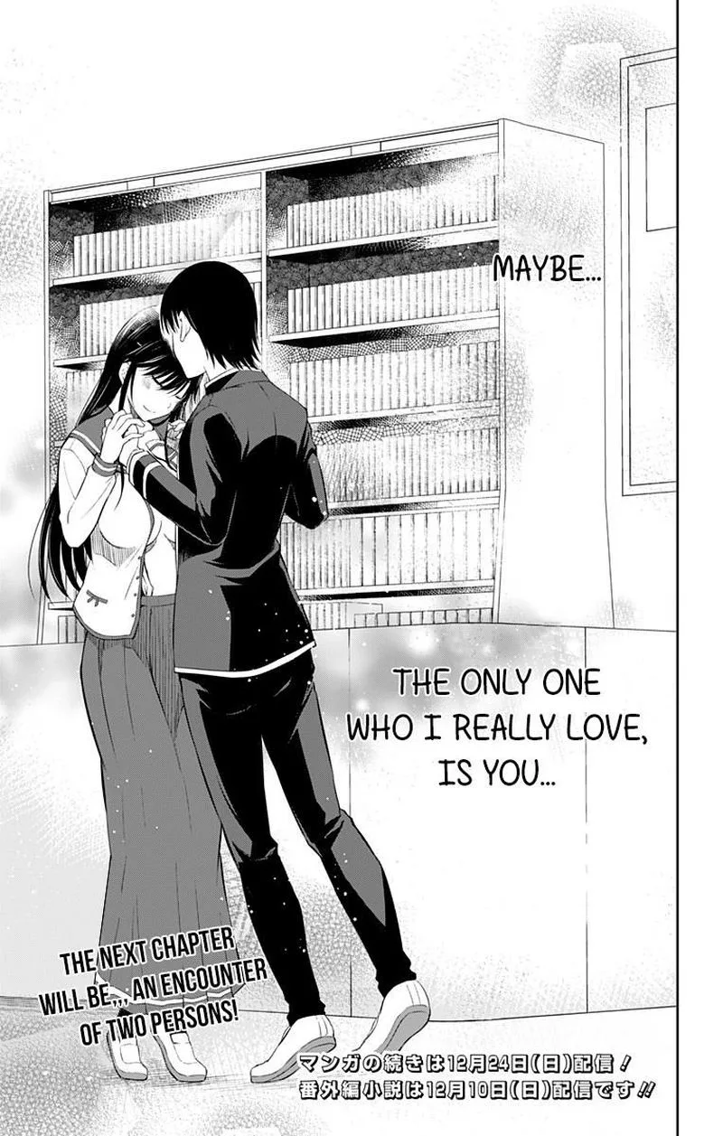 Ore wo Suki Nano wa Omae Dake ka yo Chapter 11 page 50