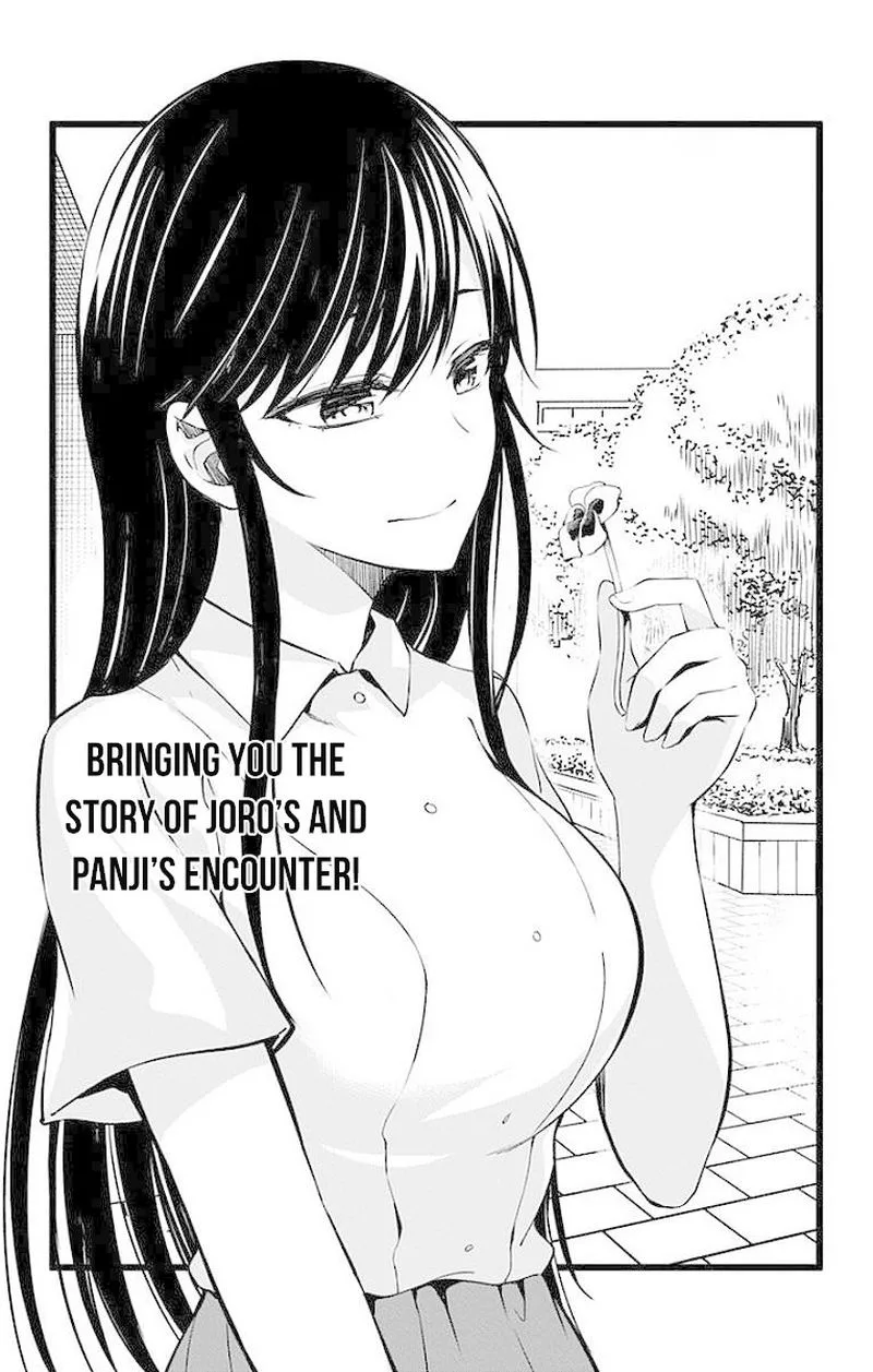 Ore wo Suki Nano wa Omae Dake ka yo Chapter 12 page 1