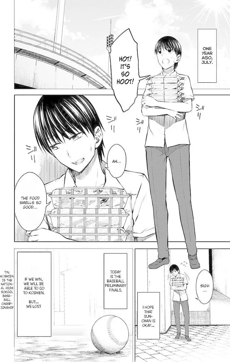 Ore wo Suki Nano wa Omae Dake ka yo Chapter 12 page 2