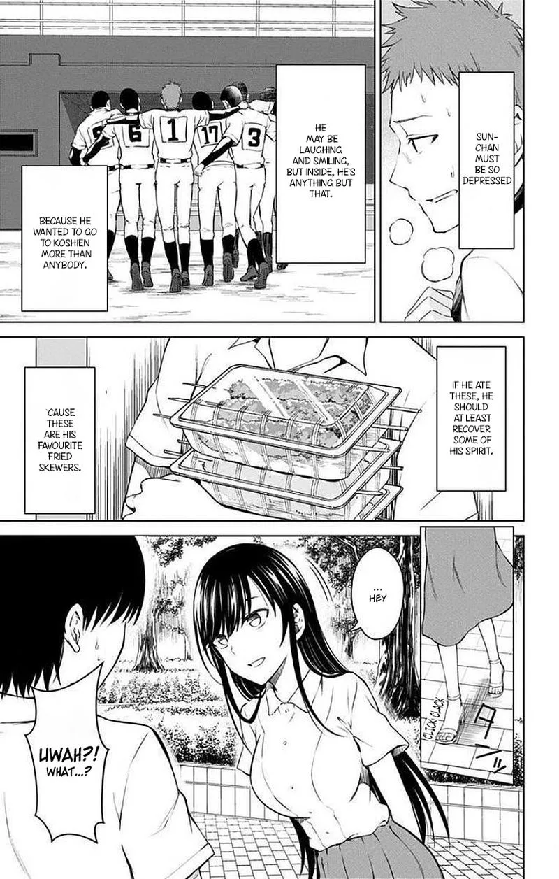 Ore wo Suki Nano wa Omae Dake ka yo Chapter 12 page 3