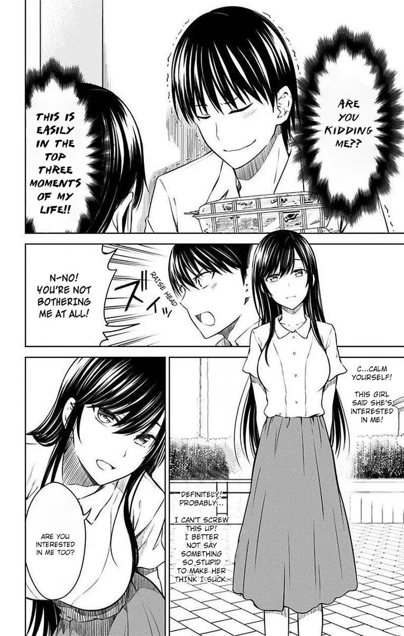 Ore wo Suki Nano wa Omae Dake ka yo Chapter 12 page 6