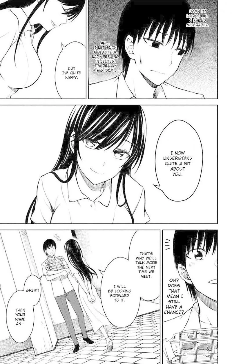 Ore wo Suki Nano wa Omae Dake ka yo Chapter 12 page 13