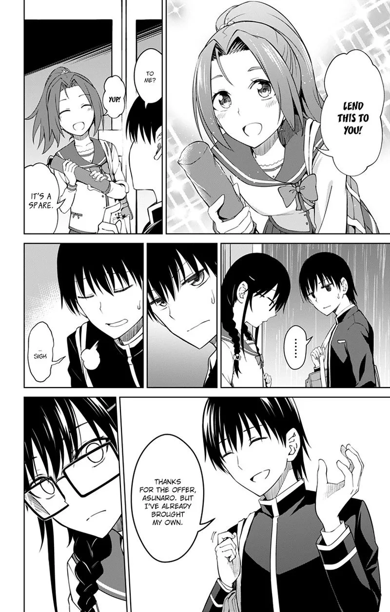 Ore wo Suki Nano wa Omae Dake ka yo Chapter 12 page 22
