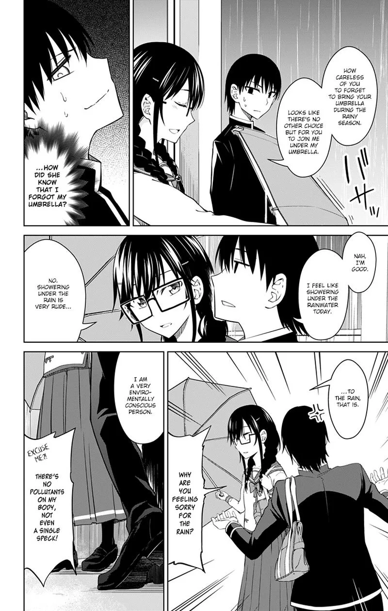Ore wo Suki Nano wa Omae Dake ka yo Chapter 12 page 20
