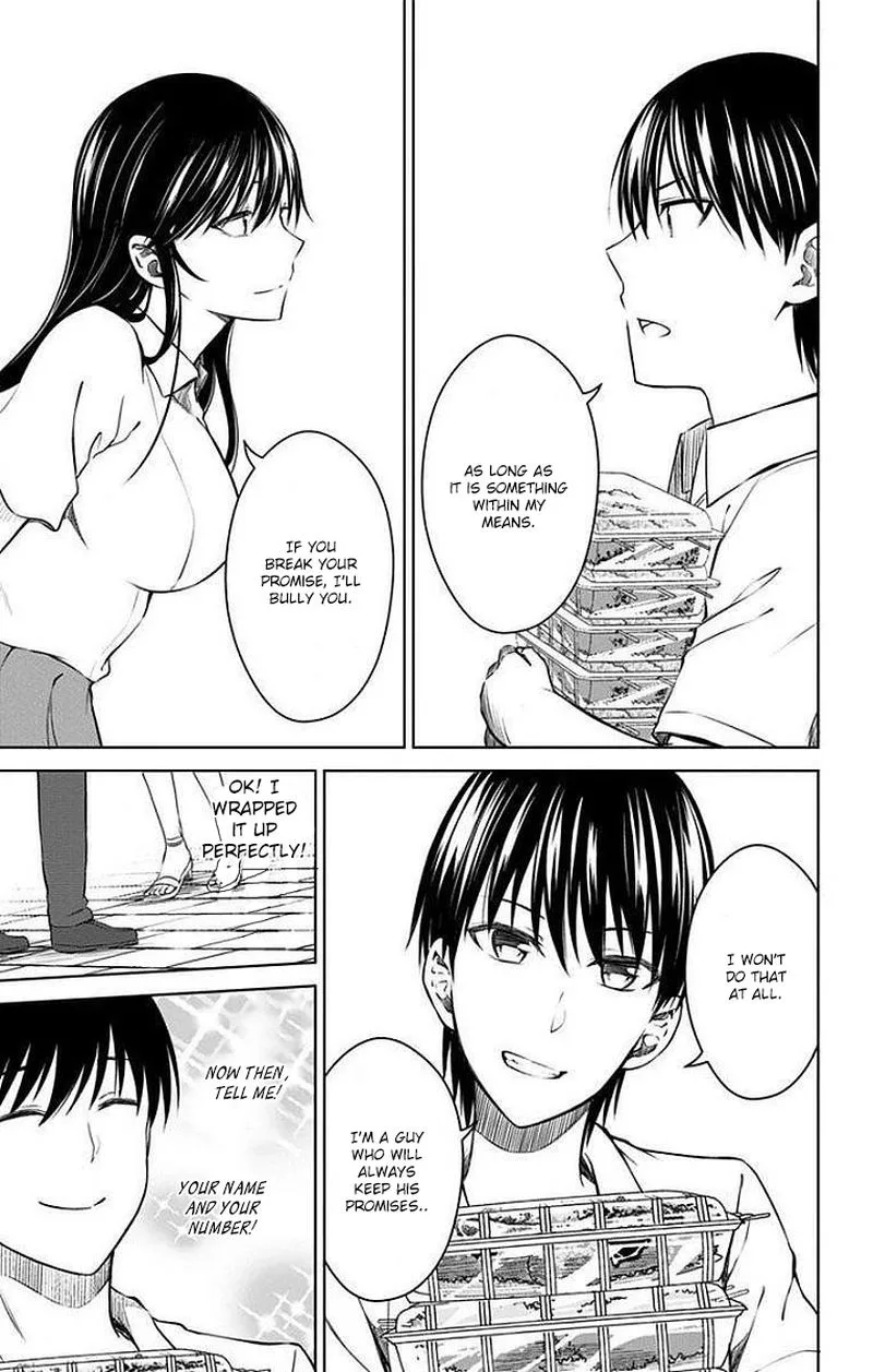 Ore wo Suki Nano wa Omae Dake ka yo Chapter 12 page 15