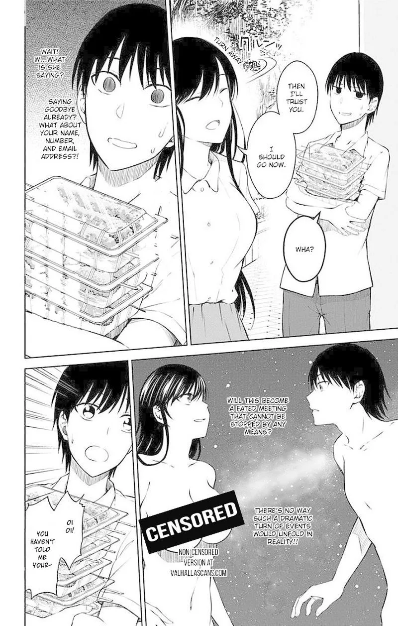 Ore wo Suki Nano wa Omae Dake ka yo Chapter 12 page 16