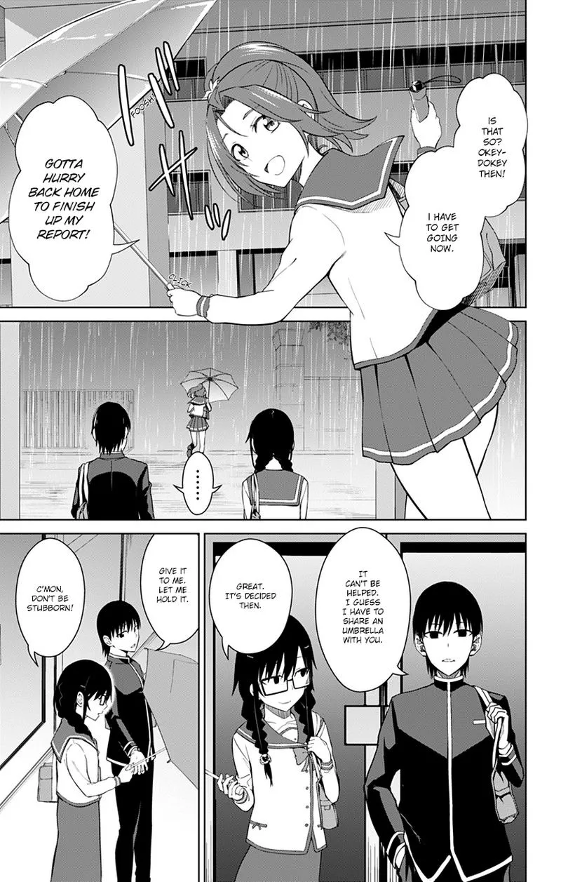 Ore wo Suki Nano wa Omae Dake ka yo Chapter 12 page 23