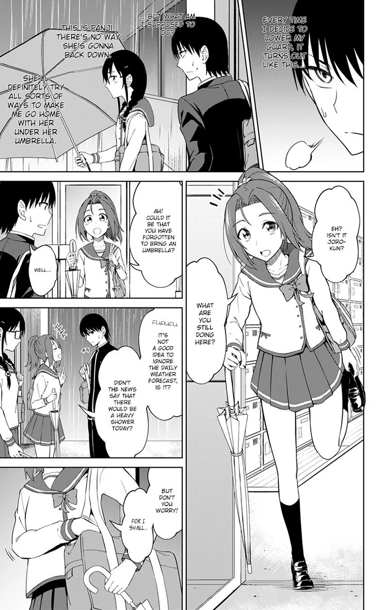 Ore wo Suki Nano wa Omae Dake ka yo Chapter 12 page 21