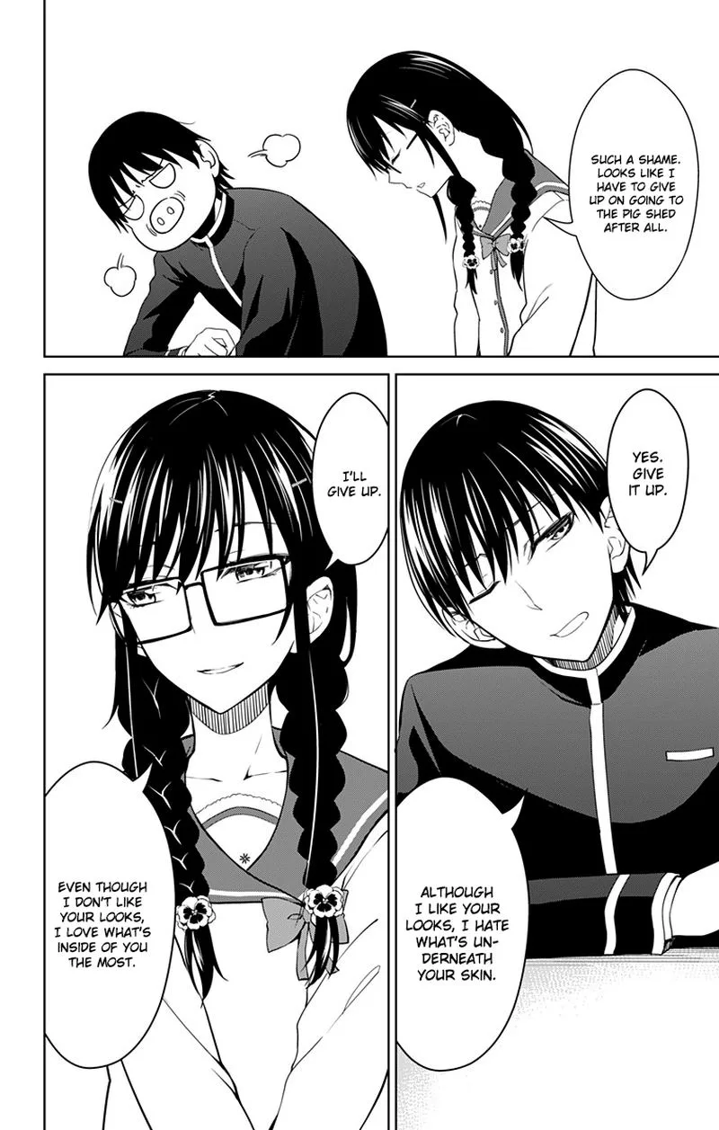Ore wo Suki Nano wa Omae Dake ka yo Chapter 13 page 10