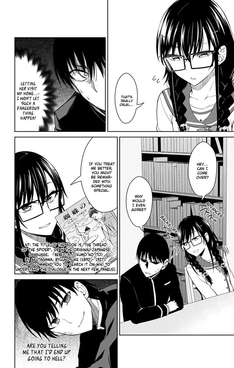 Ore wo Suki Nano wa Omae Dake ka yo Chapter 13 page 8